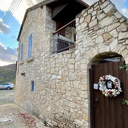 別荘 Leonys House By Trulycyprus *